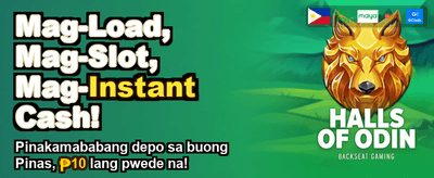 Join the Fun, Get Rewards!